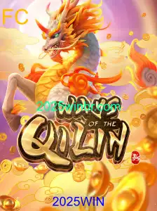 Descobrindo o Universo do Jogo WaysoftheQilin